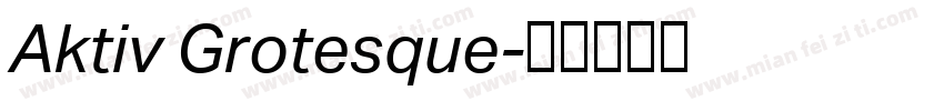Aktiv Grotesque字体转换